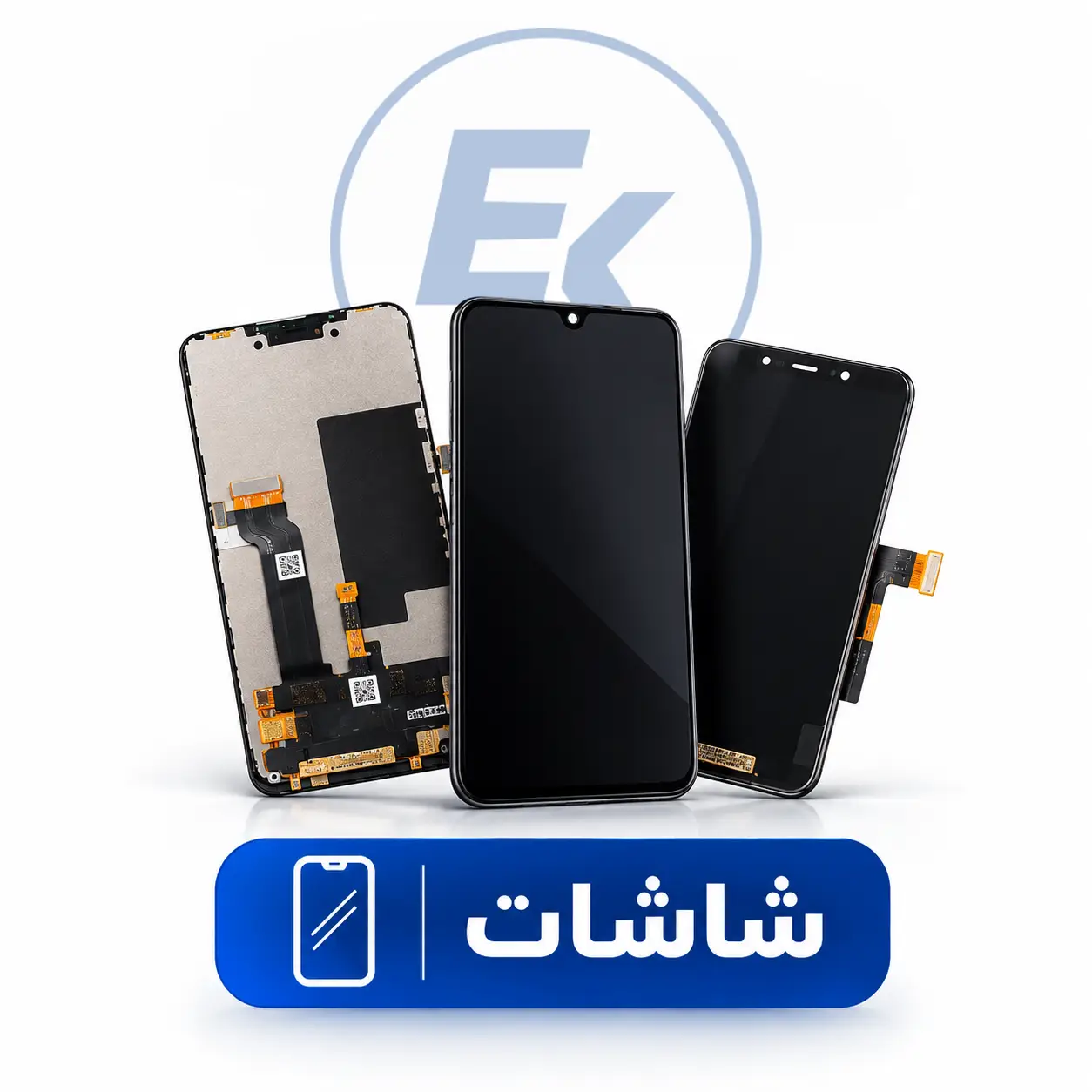 شاشات LCD