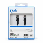 Covo C30 Type-C to Type-C Fast Charging Cable 65W – 1M