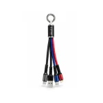 START ST-165 3-in-1 Key Charging Cable – 20CM